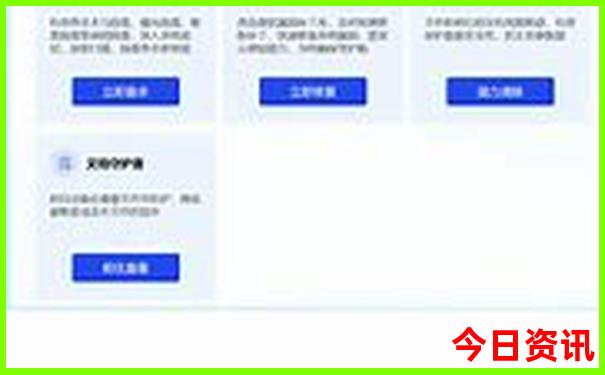 西安附近凉快又好玩的地方